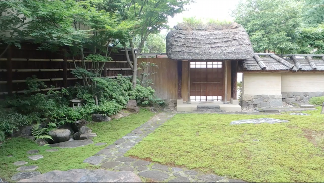 Myojo-in Tempel Garden, Tokyo 2015 Myojo-in Tempel Garden, Tokyo 2015