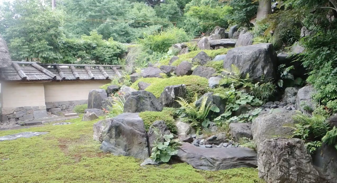 Myojo-in Tempel Garden, Tokyo 2015 Myojo-in Tempel Garden, Tokyo 2015